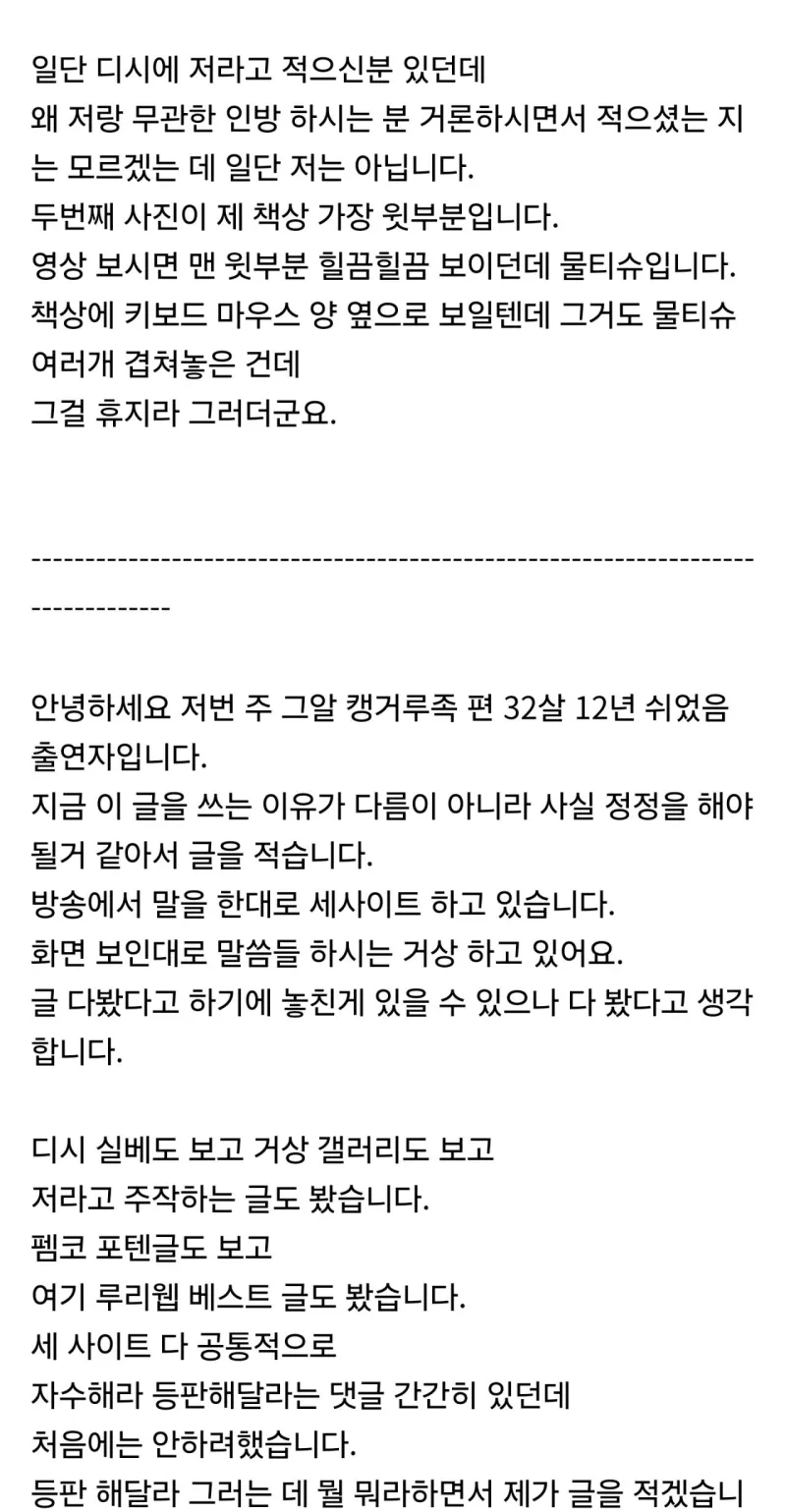 i1865377395.webp
