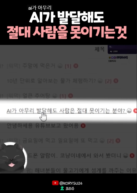 i1869107985.png