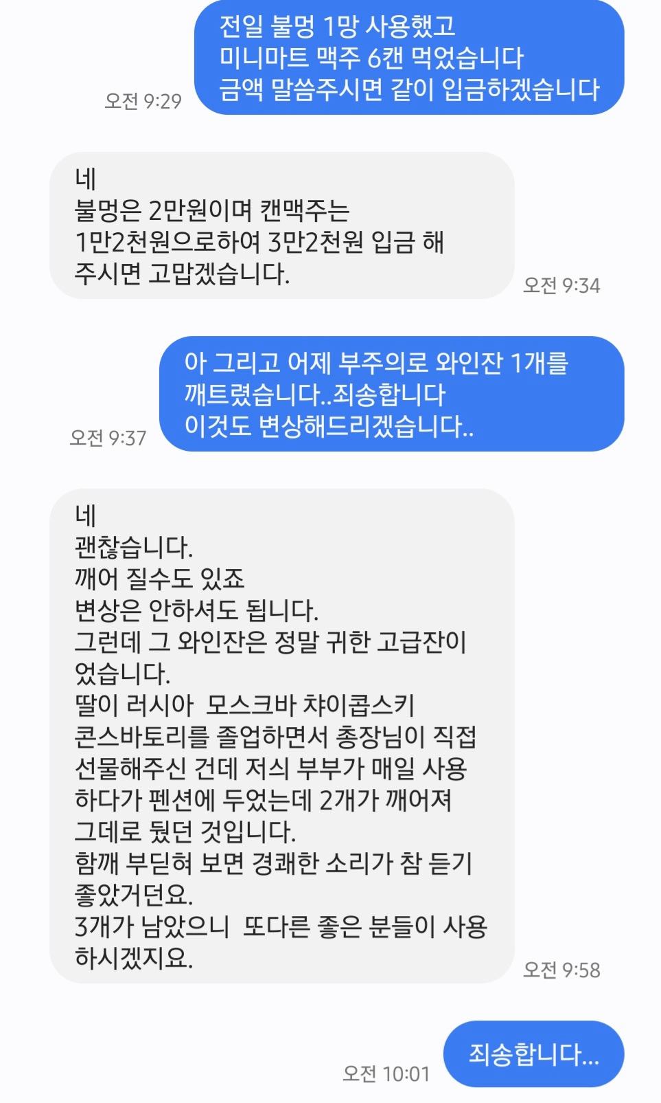 i1869891037.png