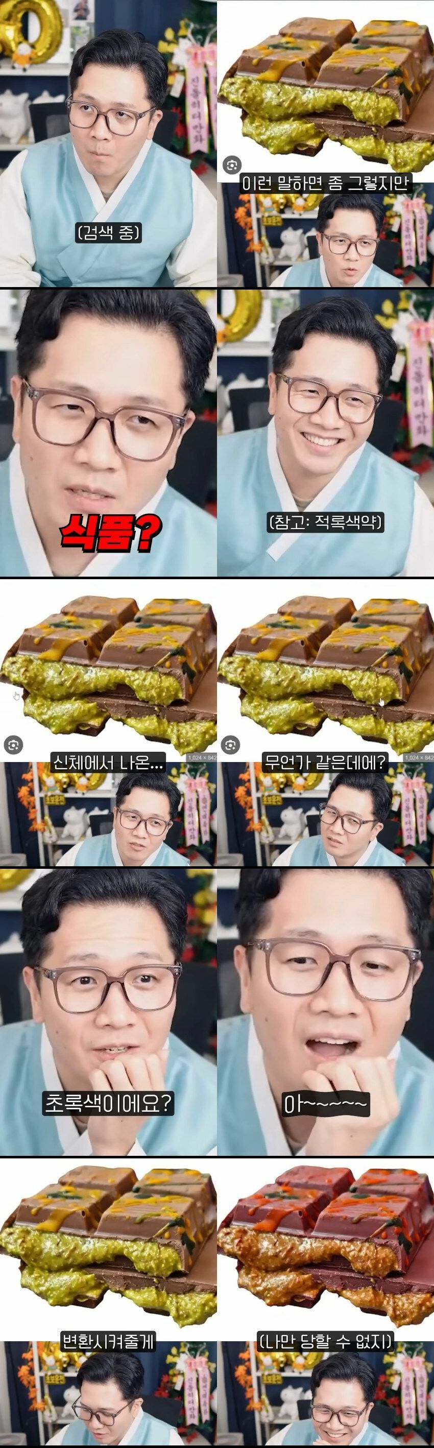 i1879768368.jpg