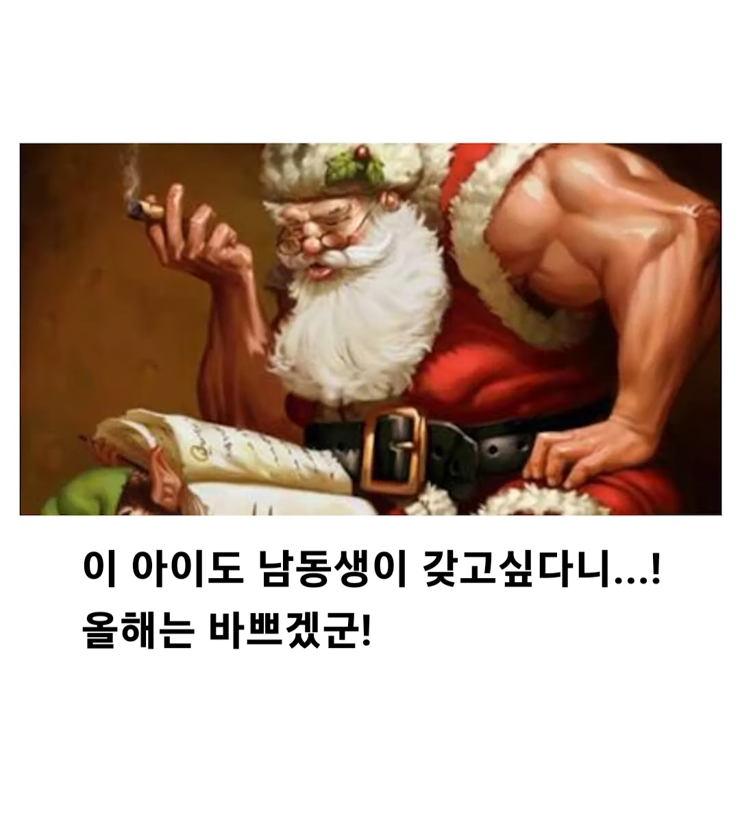 i1882632398.png