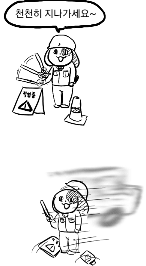 i1882941813.png