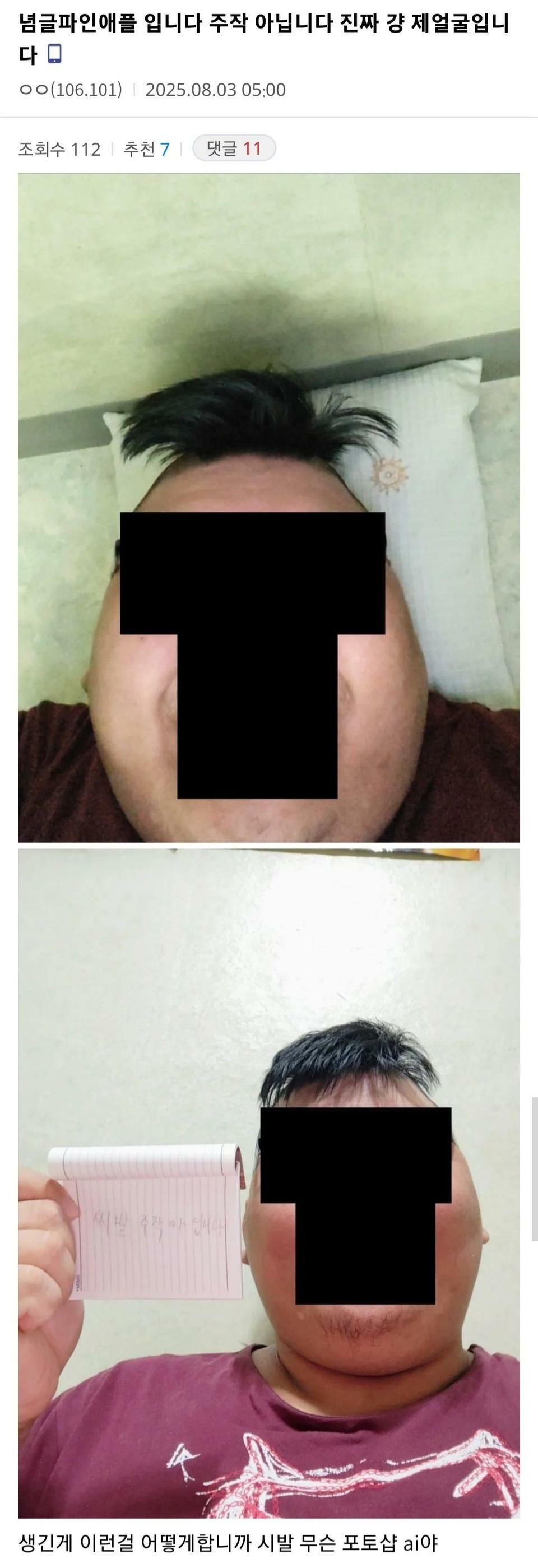 i1883466045.jpg