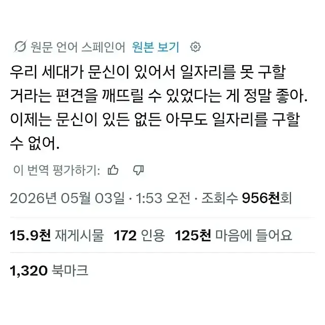 i1884720428.webp