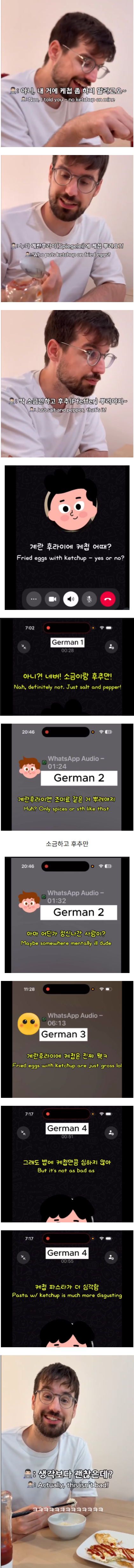 i1886389980.png