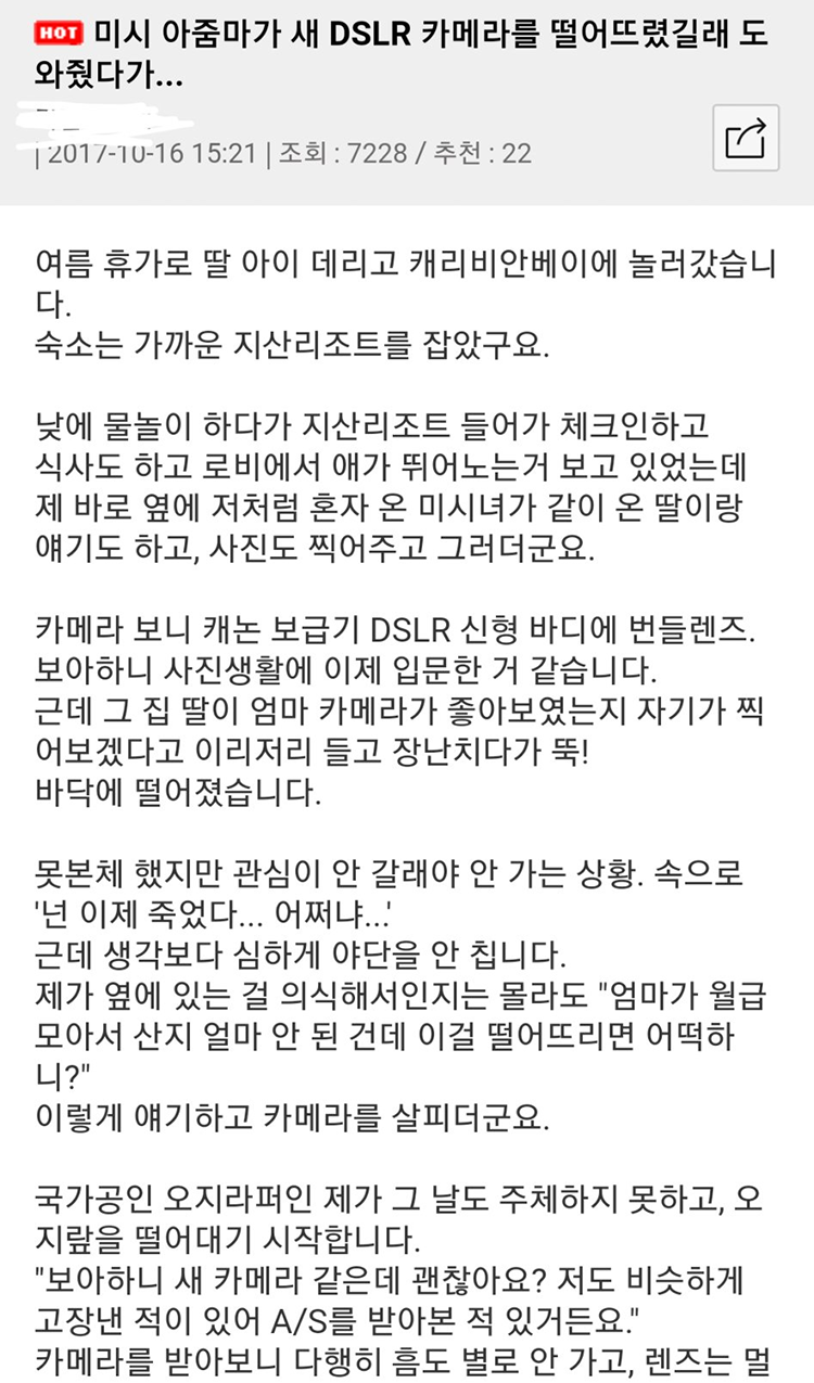 i1888480425.png
