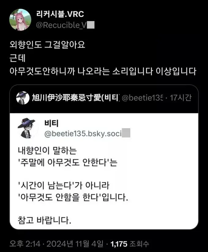 i1894262126.webp