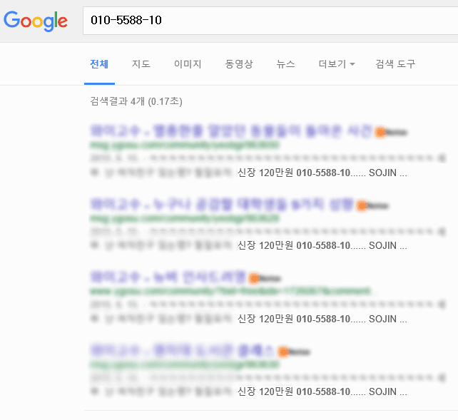 i1899967710.webp