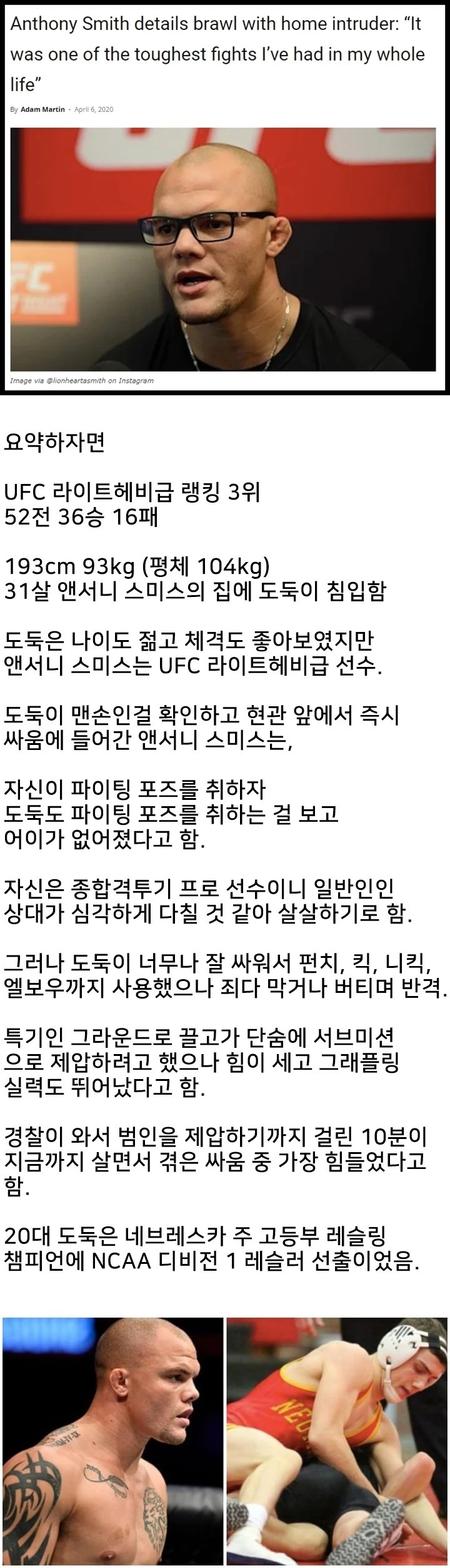 i1903141450.webp