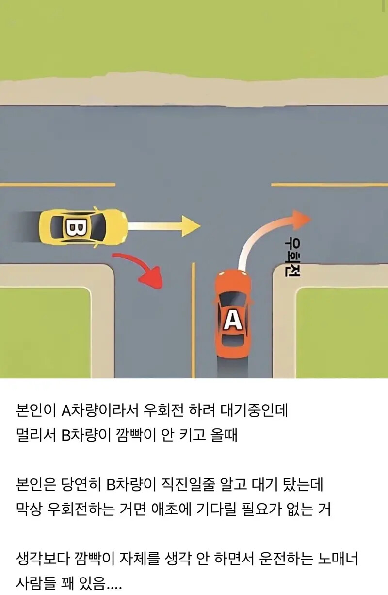 i1907402888.png