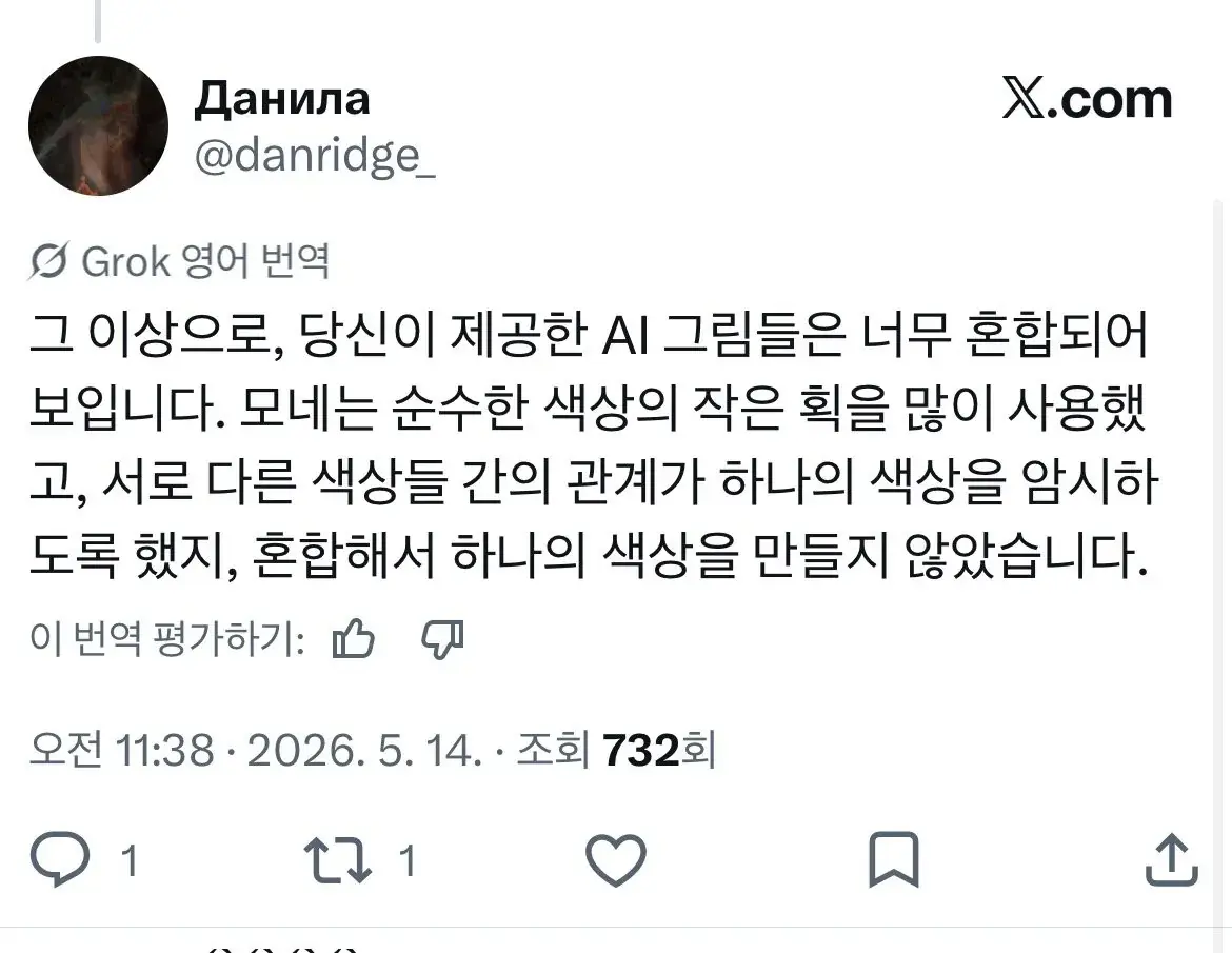 i1910887918.webp