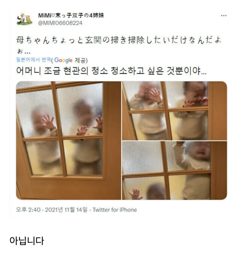 i1911130216.webp