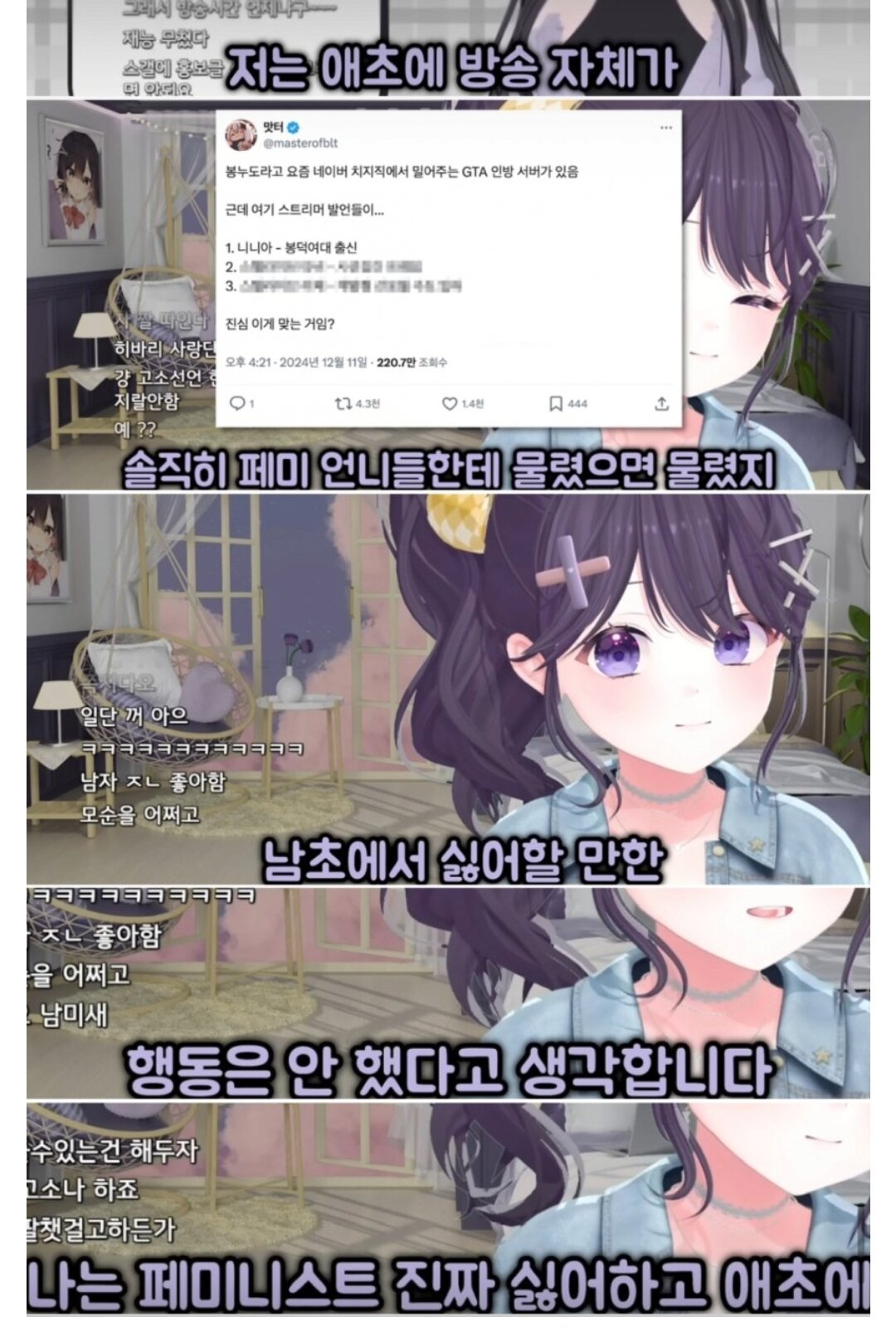 i1913289206.jpg
