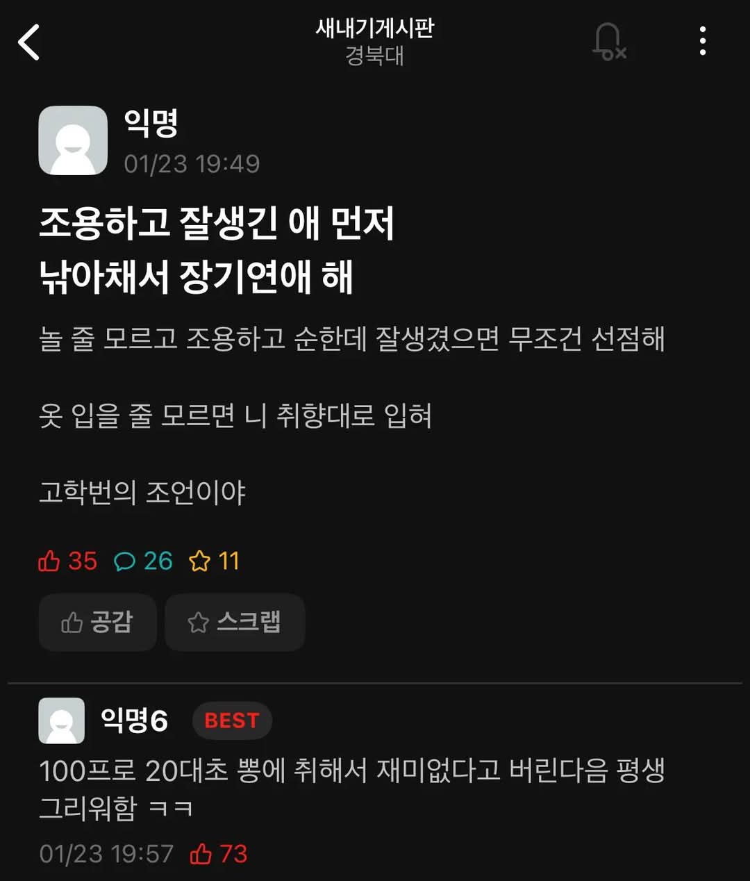 i1915798195.jpg