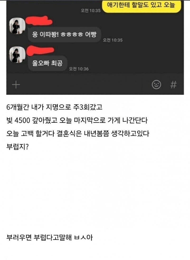 i1919027547.jpg