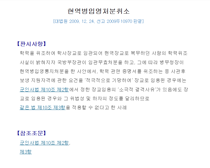 i1919230243.png