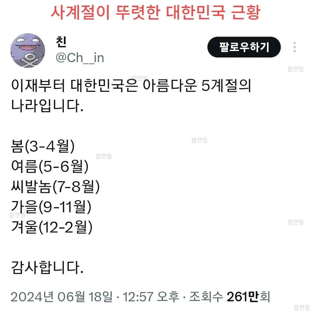i1925770718.webp
