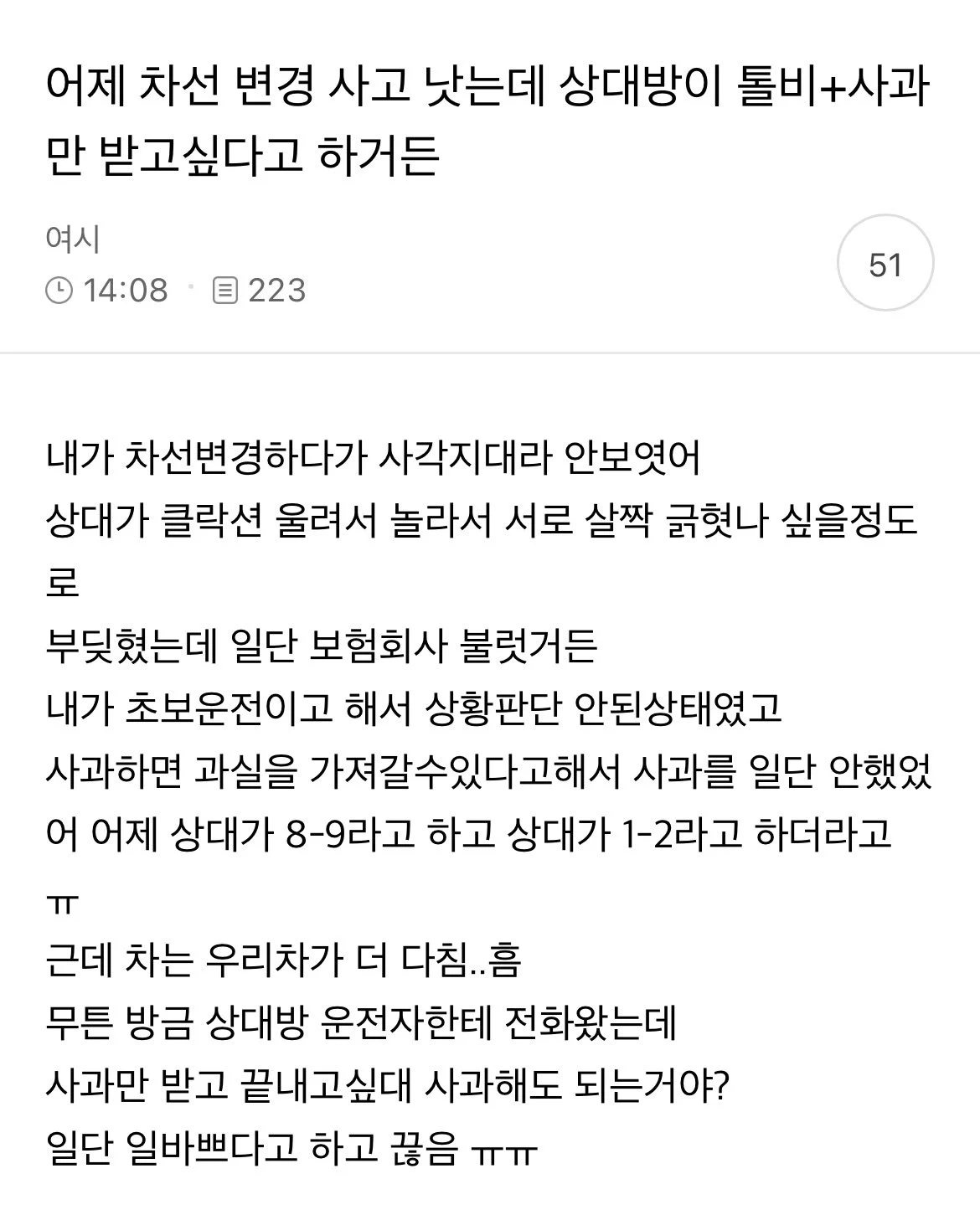 i1927312245.webp