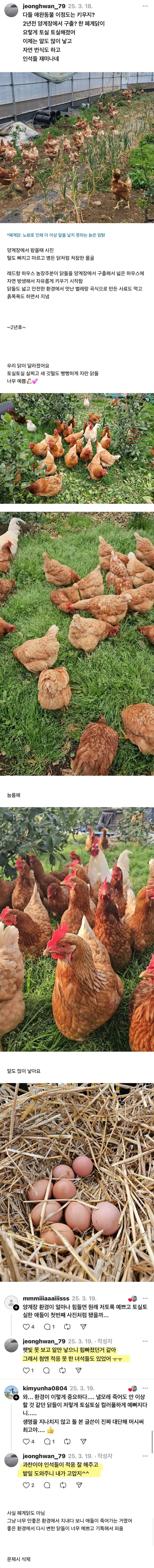 i1930752261.png