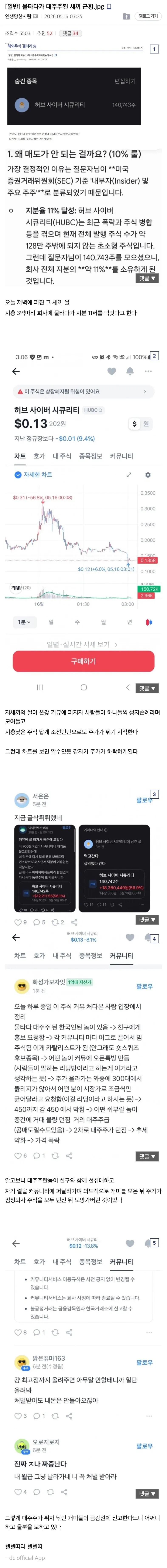 i1931497391.webp