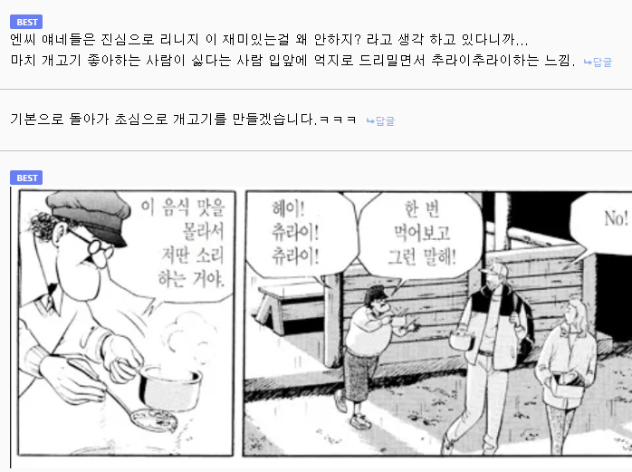 i1942007132.png