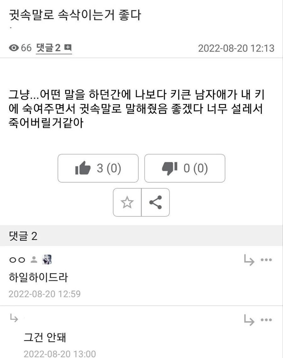 i1944710206.webp