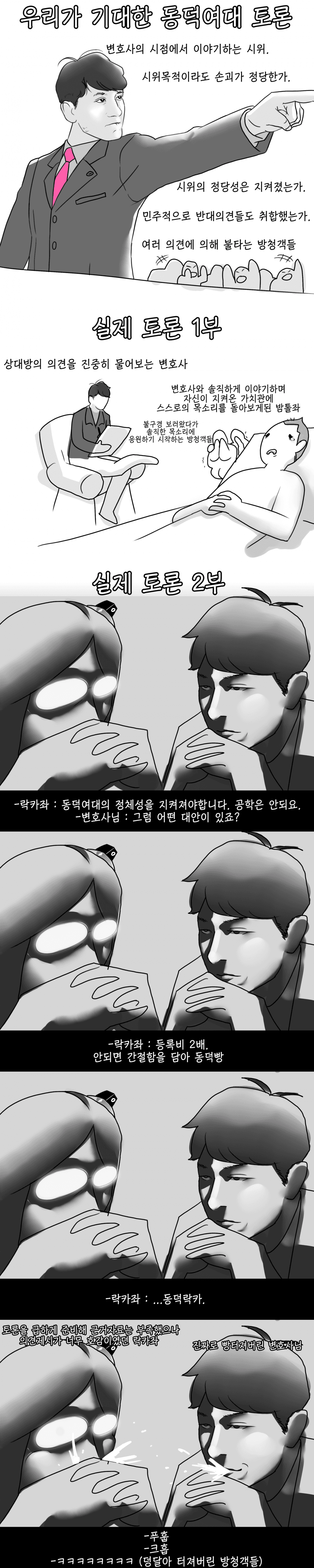 i1951219846.png