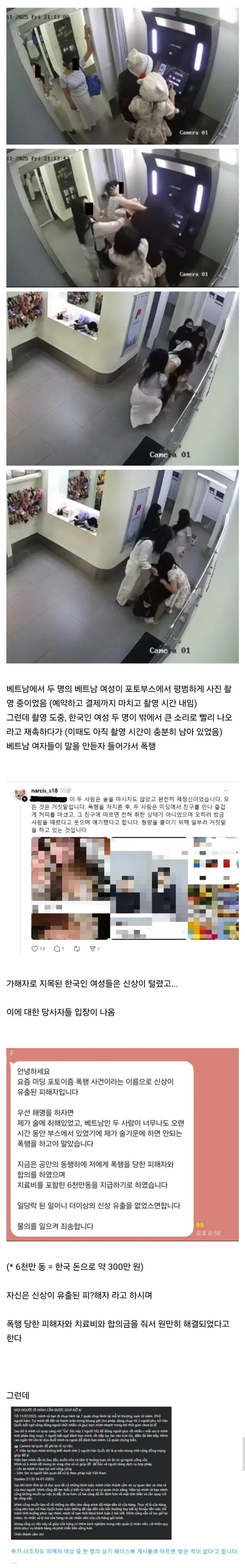 i1951353818.webp