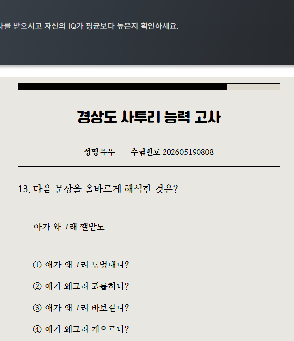i1953850426.png