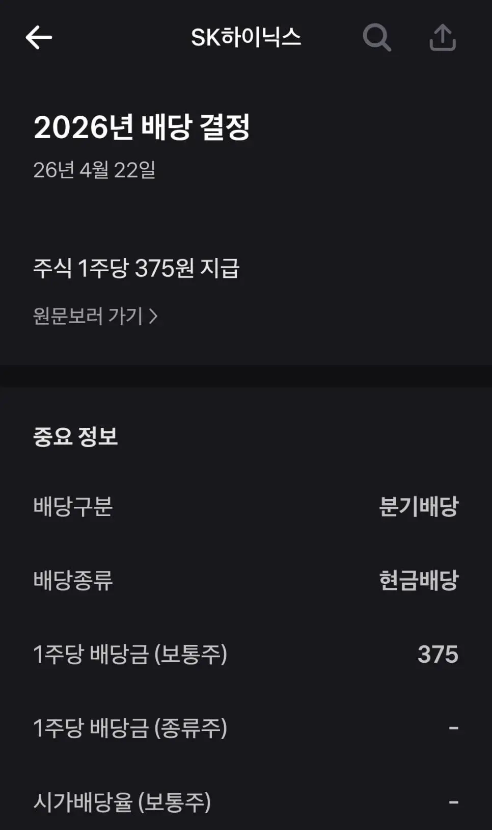 i1965114347.webp