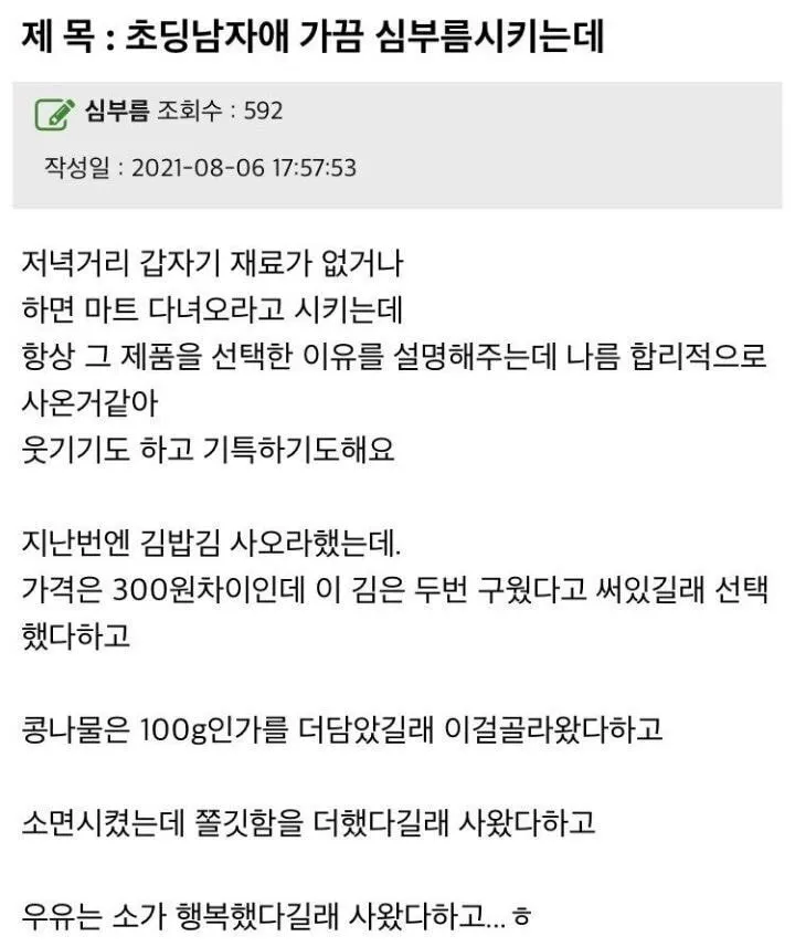 i1969990355.webp