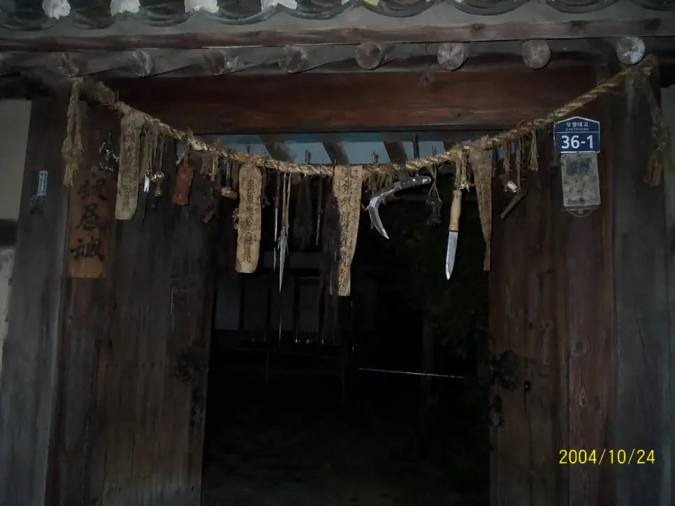 i1970479030.webp