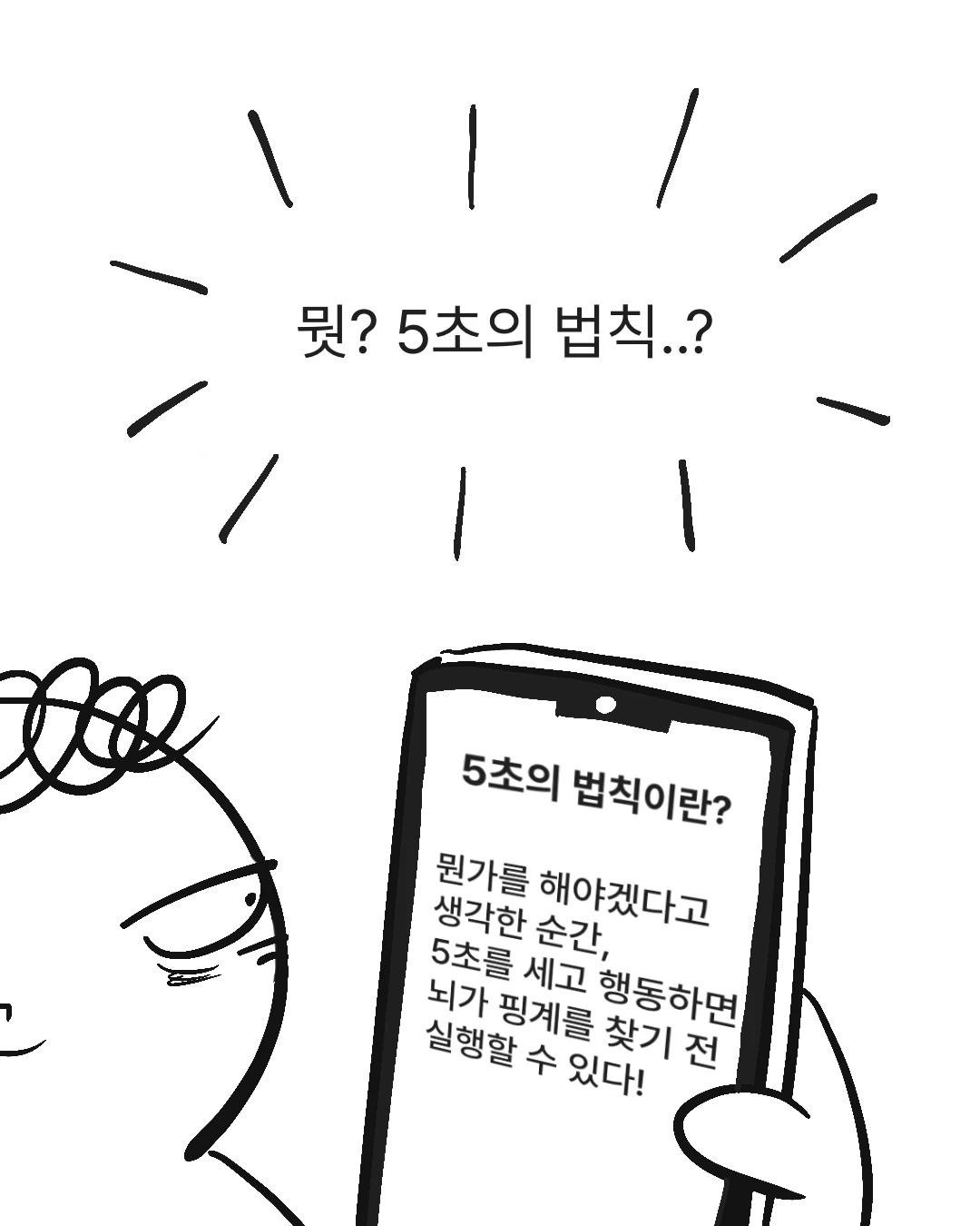 i1971354954.webp