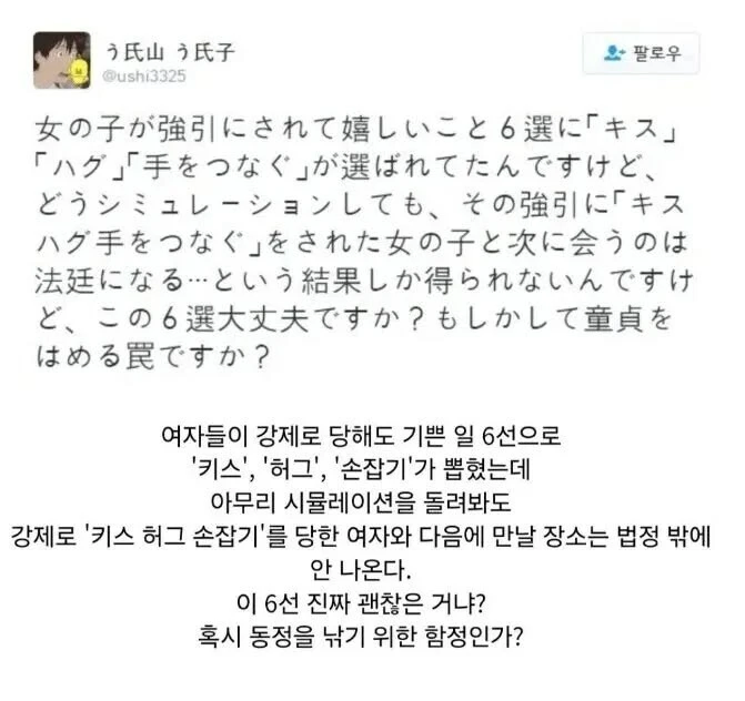 i1974694367.webp