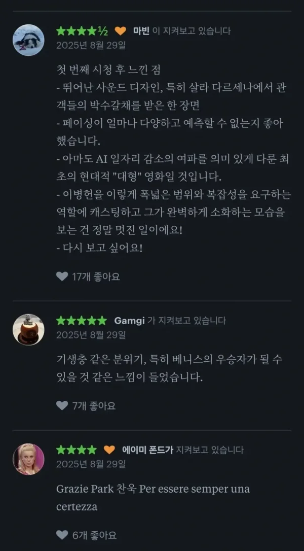 i1976754494.webp