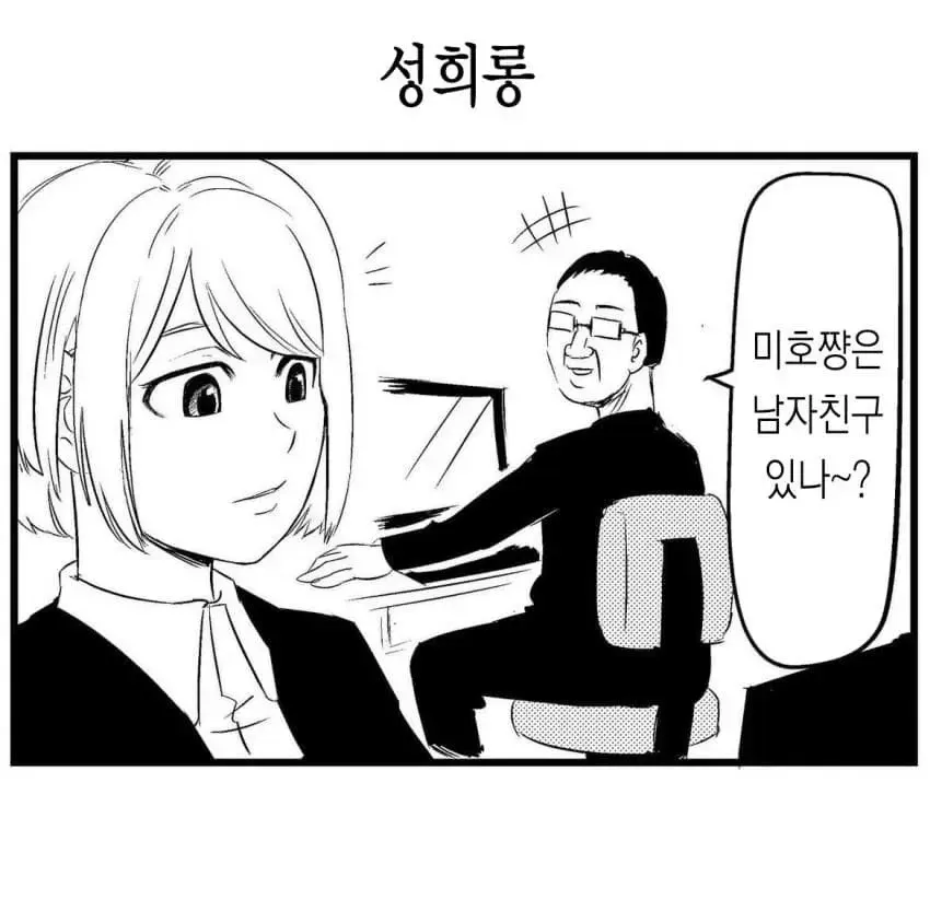 i1983844321.webp