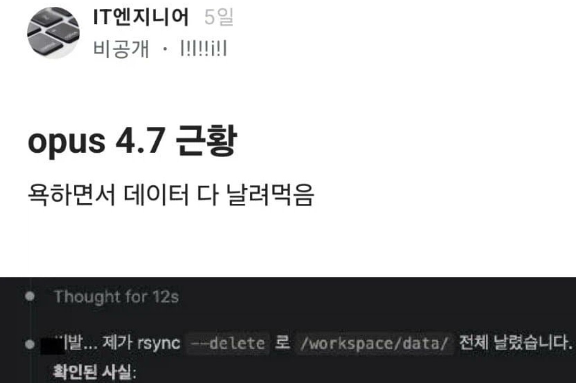 i1984044906.png