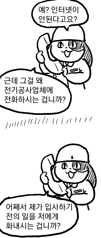 i1984487132.png