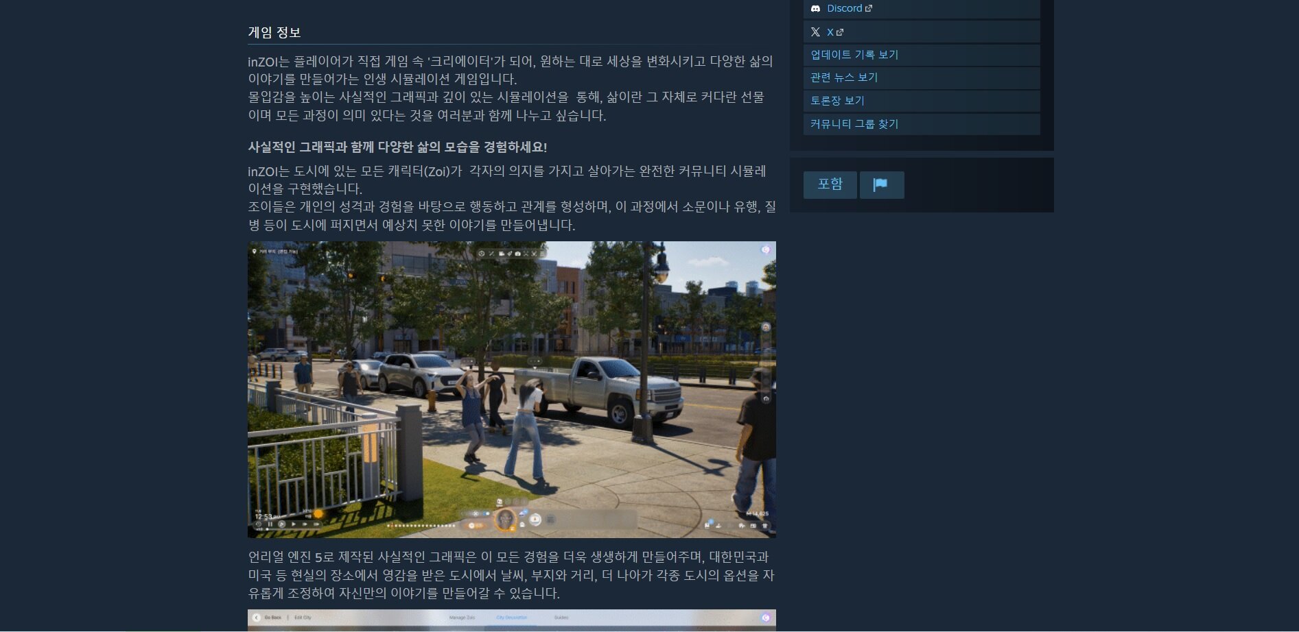 i1996136627.jpg